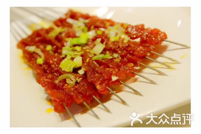 七台河老太太烧烤牛肉三分熟图片 第2张