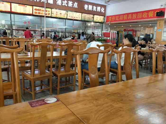 第八食堂-"#日常点评939393 福州大学至诚学.