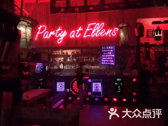 ellen's西餐酒吧图片 第1张