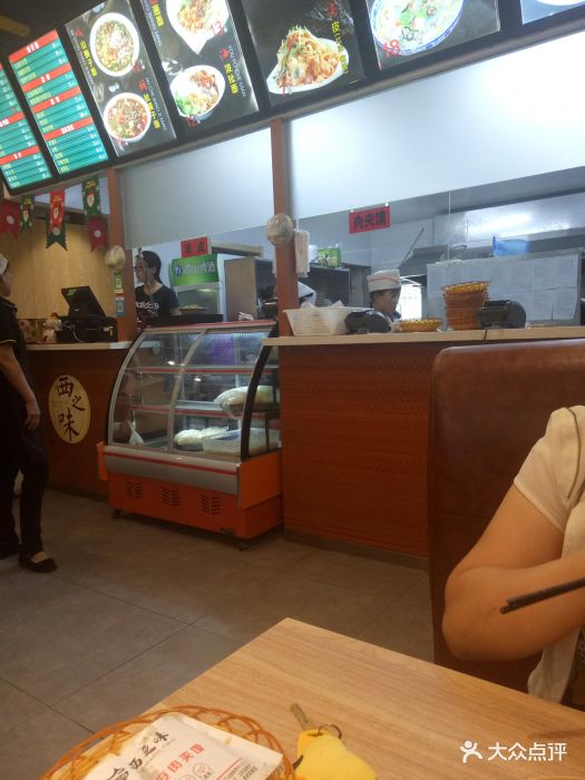 西之味肉夹馍(铁百店)图片 - 第48张