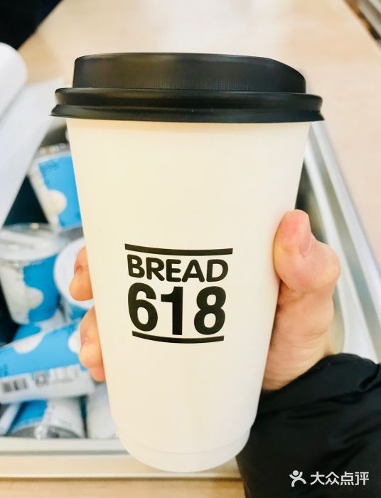 bread618(亚泰富苑店)图片