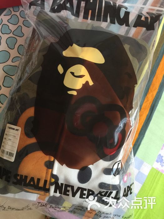 bape store03(太古里店)-图片-北京购物-大众点评网