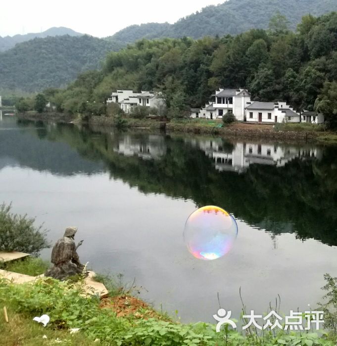青龙湾生态旅游区图片 - 第3张