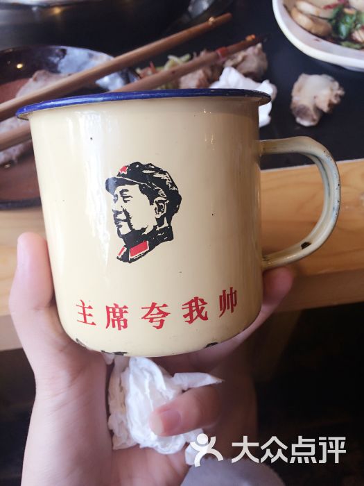 莽子火锅(滁州店)-图片-滁州美食