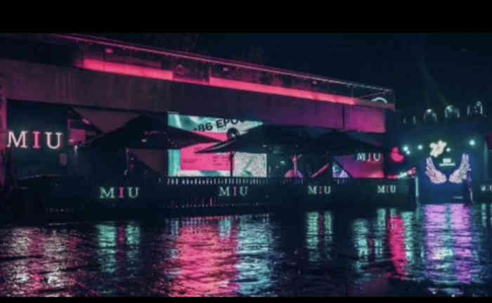 miu club(环亚凯瑟琳广场店)