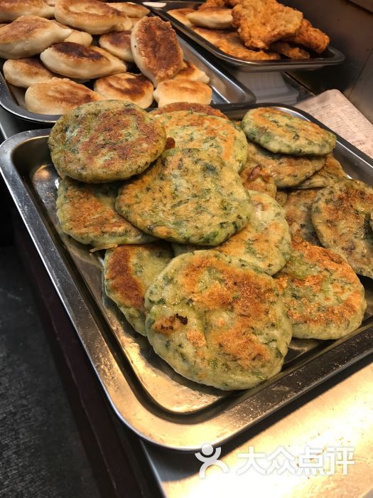 七宝塌饼-草头塌饼图片-上海美食-大众点评网