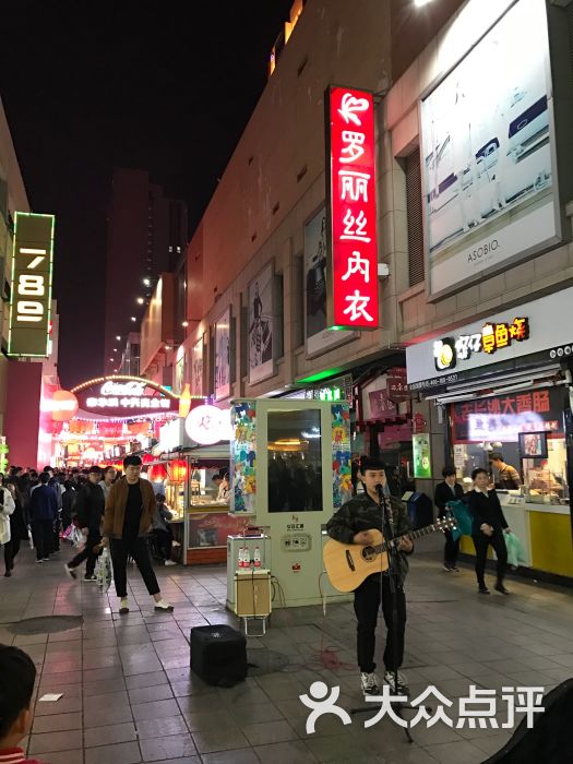 泰华新天地美食街-图片-潍坊美食-大众点评网