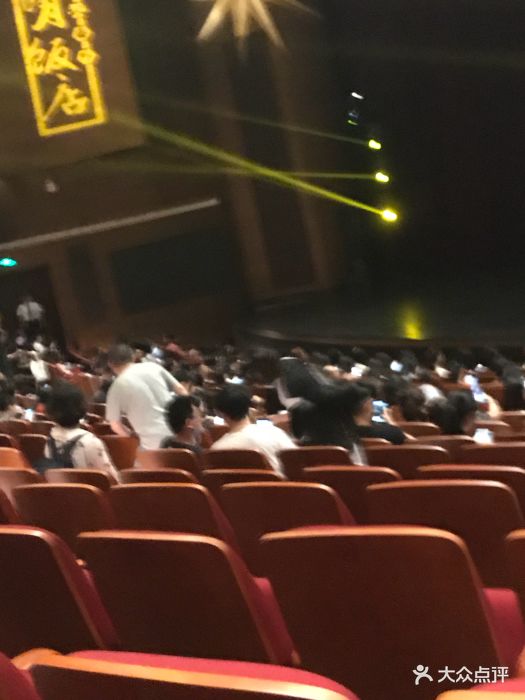 荔枝大剧院(荔枝广场店)-图片-南京电影演出赛事-大众