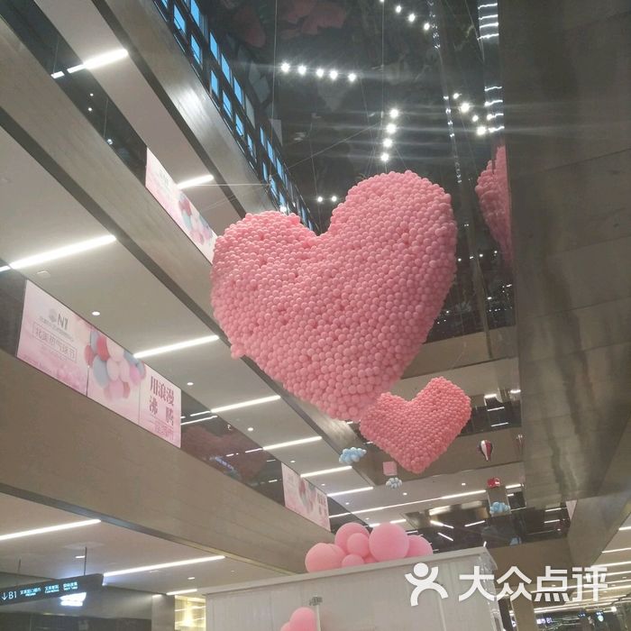 北美n1艺术购物中心
