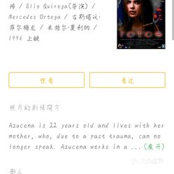 怎么成为优质视频创作 r8YmEOz0_TvTMgLvRTzdqPtHHiYZ9hRBEa4hnzP5pYFFEh9gDnVrGIULq943m8ZxuzFvxlbkWx5uwqY2qcjixFEuLYk00OmSS1IdNpm8K8twhW7bzr4O88Ivp4FuDG0SfCF2ubeXzk49OsGrXt_KYDCngOyCwZK-s3fqawWswzk.jpg