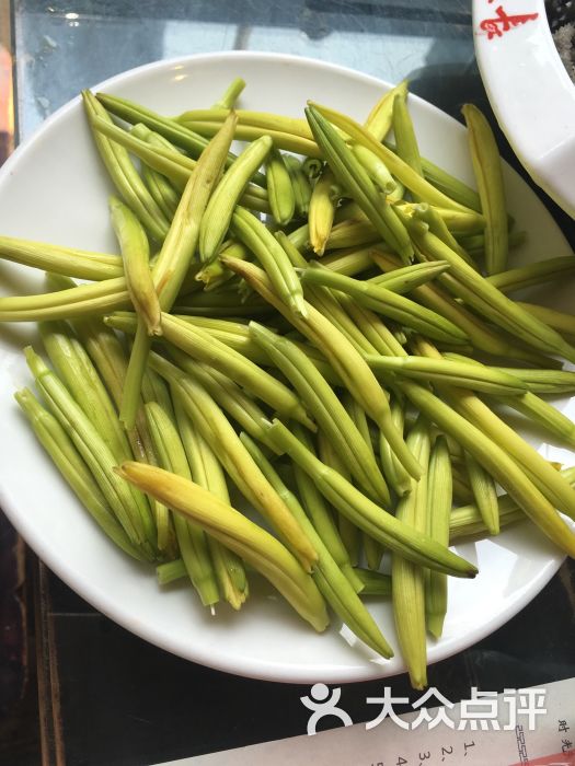 大队长主题火锅(解放碑店)鲜黄花菜图片 第8张