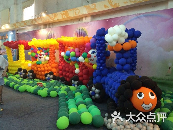 2014佛山首届缤纷气球嘉年华