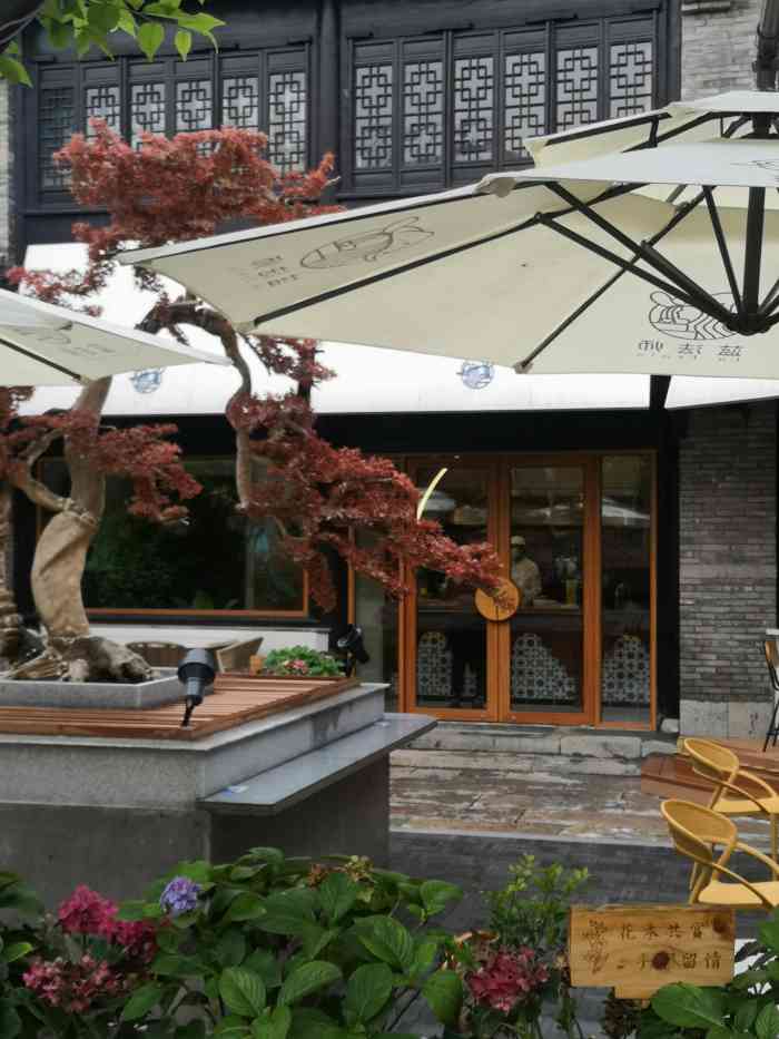 蓝法师(回龙窝店)-"蓝法师开新店啦,还有人不知道嘛.