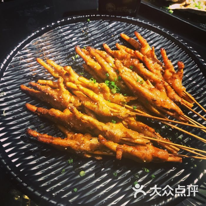 烤鸡爪