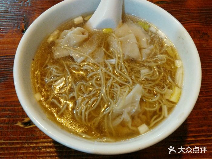 吴财记面家云吞面图片