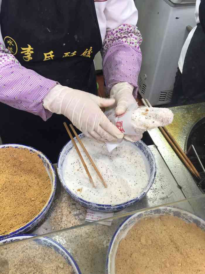 李氏酥饺(江汉路水塔店"很早就听别人说过在江汉路步行街上开了一家
