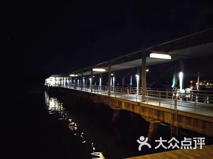 西贡码头图片 - 第1张