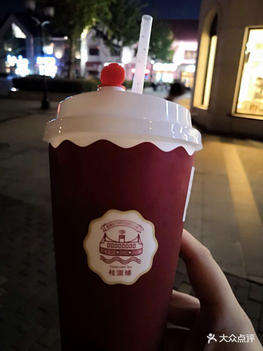 桂源铺港式奶茶(朗香嘉年华店)招牌特调奶茶图片 - 第46张