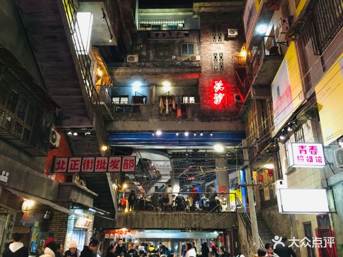 文和友老长沙龙虾馆(海信广场店)图片