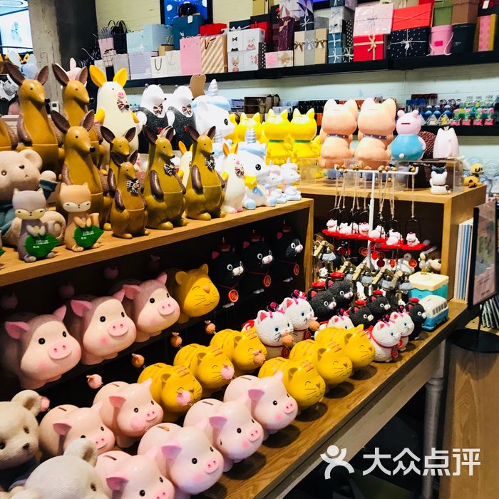 纪念日百货
