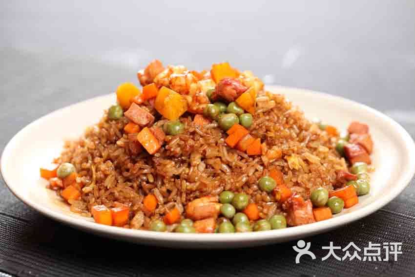 金沙腌肉炒饭