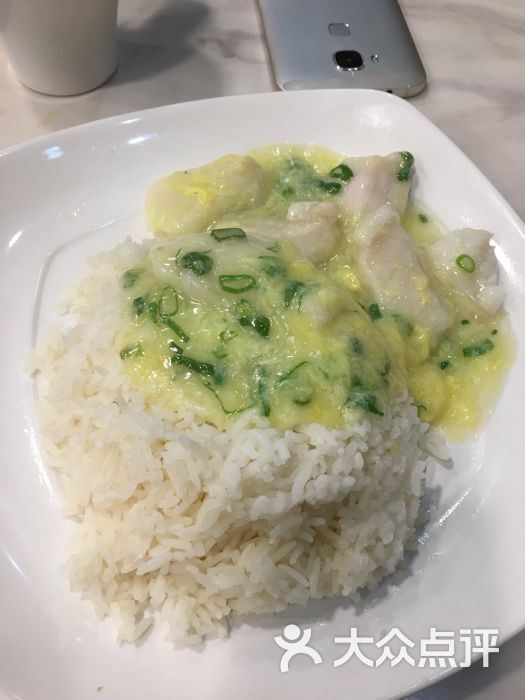 滑蛋鱼柳饭