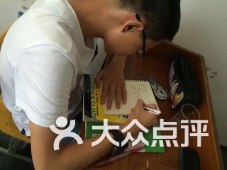 去老师家补课内衣_去补课老师家看到内衣(3)