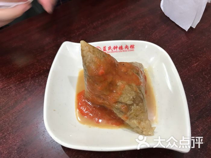 蓝氏钟楼肉粽-图片-泉州美食-大众点评网