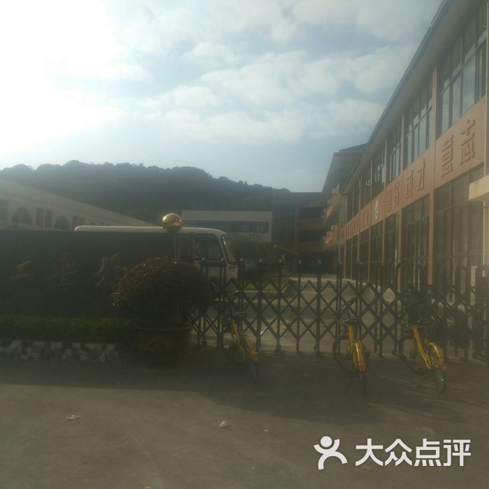 无锡市太湖技工学校