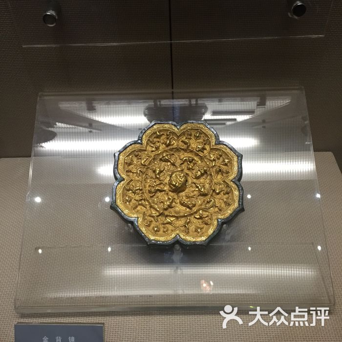 西安博物院