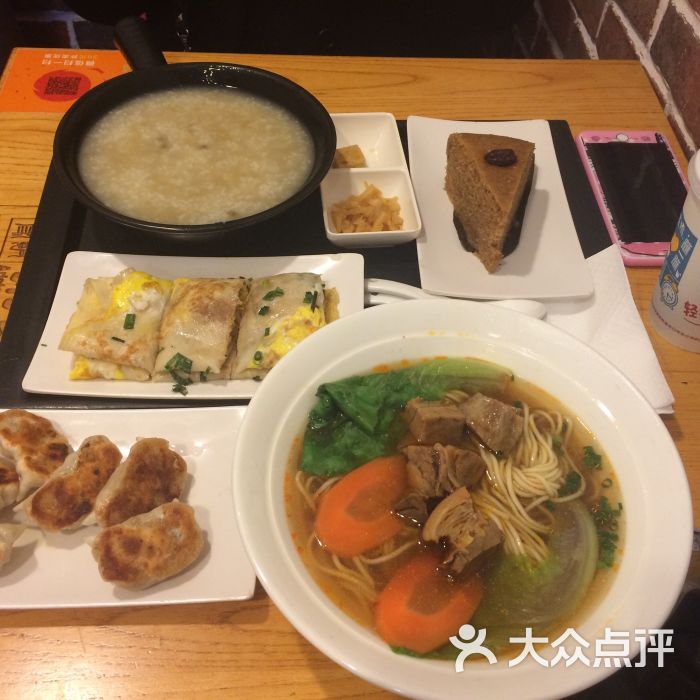 粥饭世家(新市街店)图片 第2张