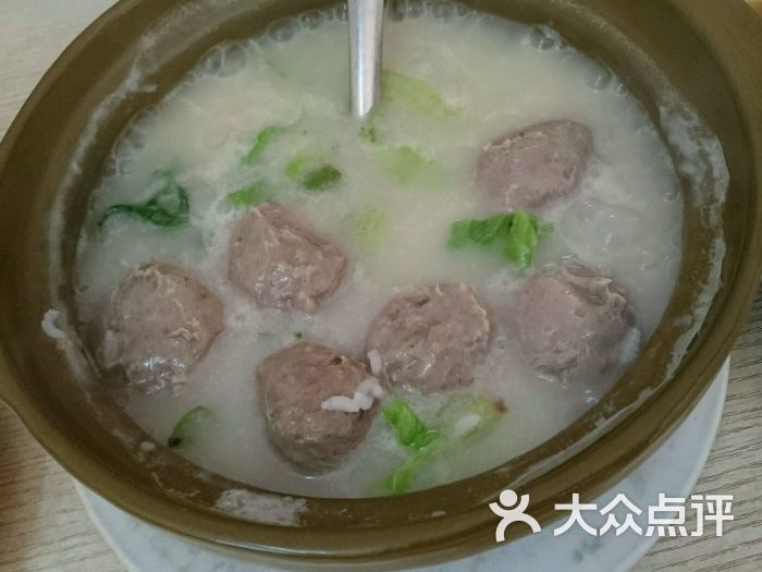 BLING粥栈-牛肉丸青菜粥图片-珠海美食