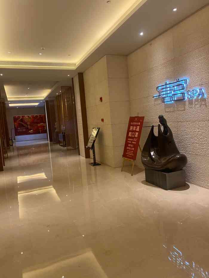唐宫国际水疗会所[薄荷]环境:水头就这家最高大上[开.