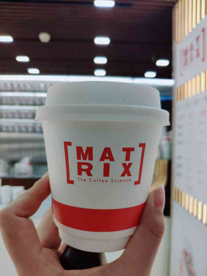 matrix 梅特瑞科斯咖啡"店员很热情,主动推荐了我手上拿的这款无敌.