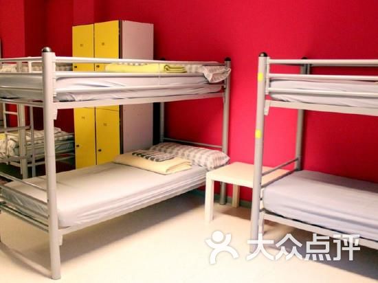 Meego青年旅舍地址,电话,价格,预定(图)-上海酒