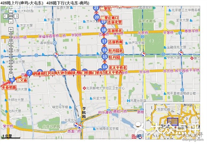 公交车(997路)3图片 - 第225张