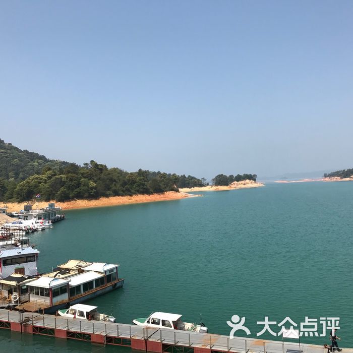 万绿湖镜花缘旅游区