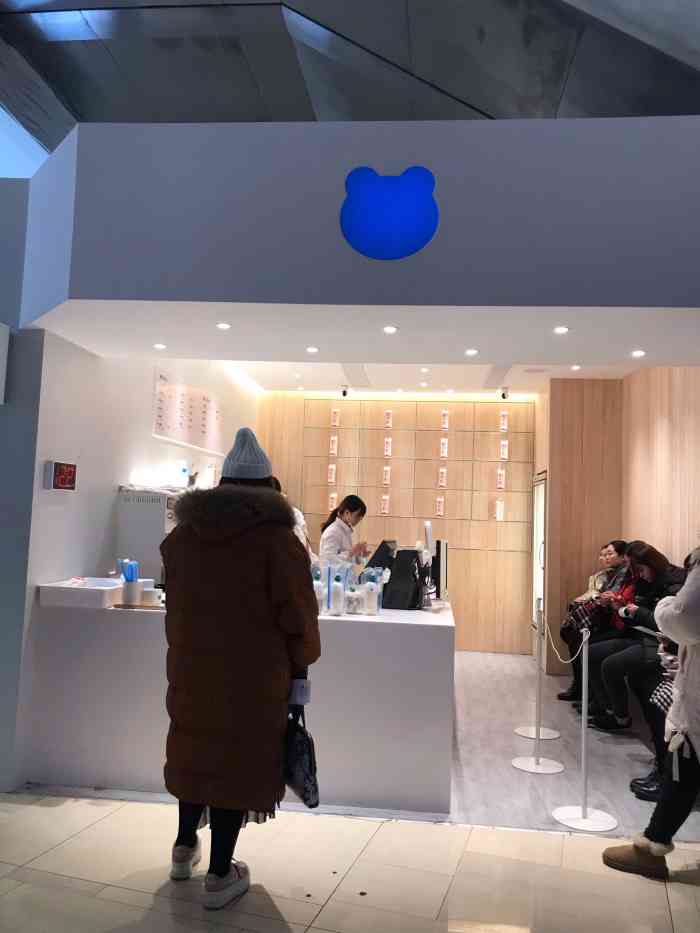 兰熊鲜奶(朝阳大悦城店)