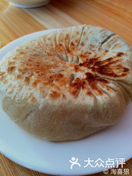 永康肉饼-图片-横店美食-大众点评网