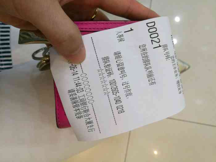 中国工商银行(武宁路支行"人太多了,每次去都排队,也比较就了不太明