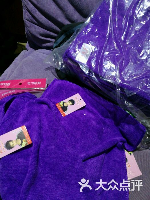 中铁现代物流配送中心-图片-广州生活服务