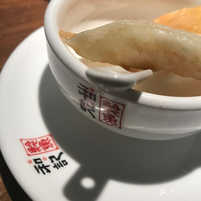 和记电讯香港
