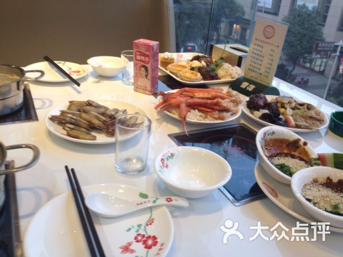 海鲜都有什么_生活用品都有什么_海里的海鲜都有什么(4)