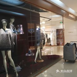 服装 美兰区  东湖 jorya(望海国际广场店)