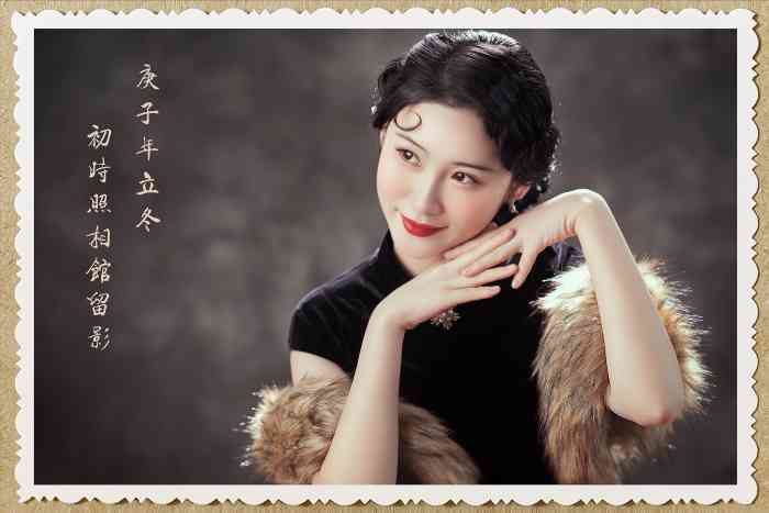 初时·私人摄影美学馆(外滩店)