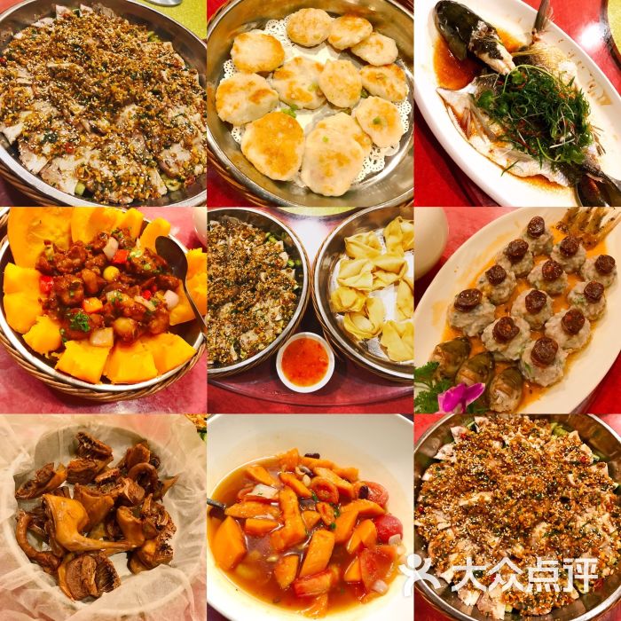 云顶山庄-图片-江门美食-大众点评网
