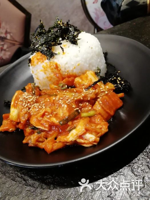 铭匠炭火烤肉泡菜五花肉拌饭图片 第1张