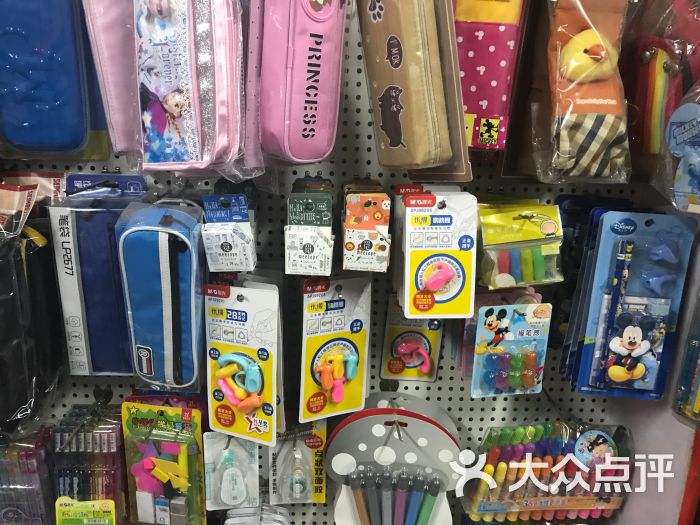 环北文化用品店图片 第1张