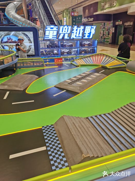北京世纪金源购物中心童兜天地图片