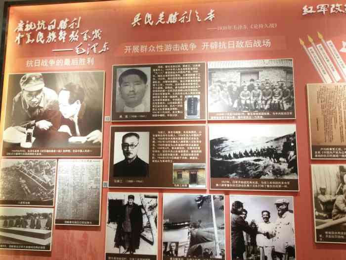 青岛革命烈士纪念馆-"上小学每年清明都要来这里扫墓